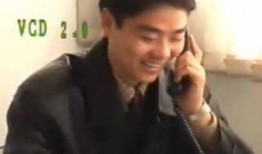 京东爆料刘强东视频,揭秘商业巨头背后的真实故事