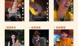 扒奇爆料最新歌曲视频下载,最新歌曲视频独家下载，抢先聆听潮流之声！