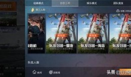 精英体验服新爆料攻略最新,独家解析与实战技巧