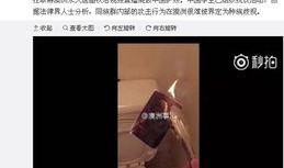 华人爆料解说视频下载,轻松获取热门内容