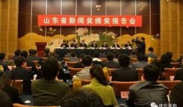庆云县新闻爆料,聚焦民生热点，揭示社会现象