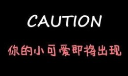 娱乐精神博主吃瓜,吃瓜博主带你领略明星幕后故事