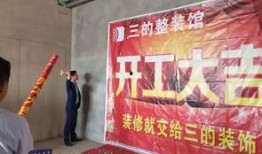 福山新闻大爆料最新,揭秘幕后真相，带你走进事件核心